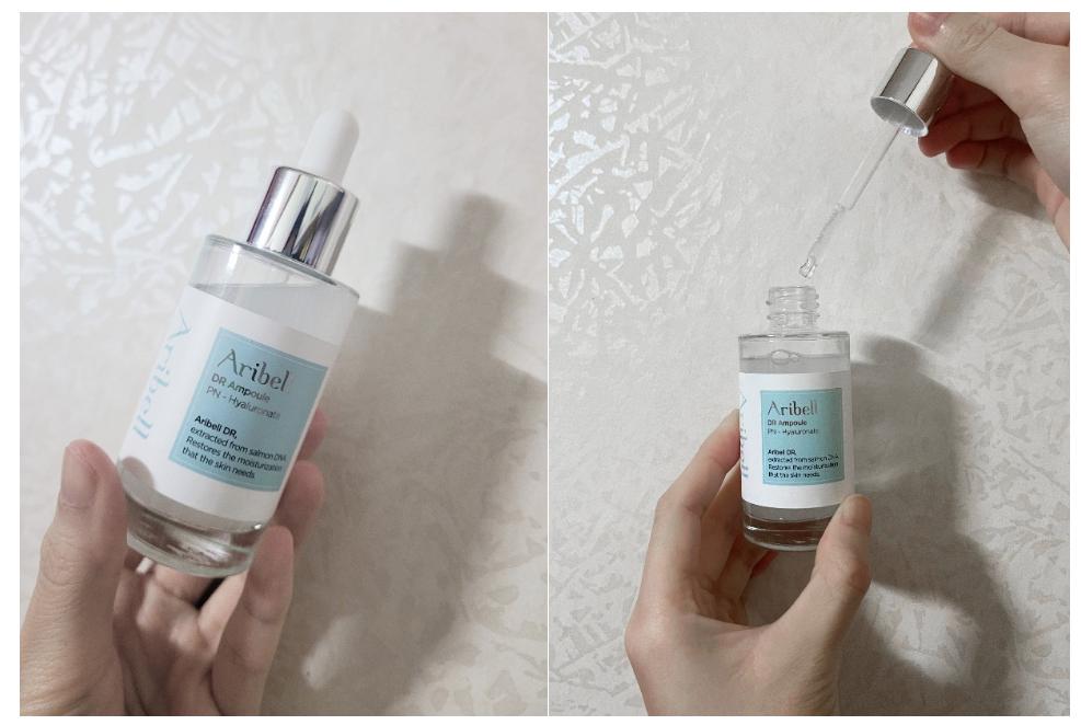 image.png Ins上小姐姐都在用的人气补水神器,韩国Aribell爱蕊贝迩护肤化妆品